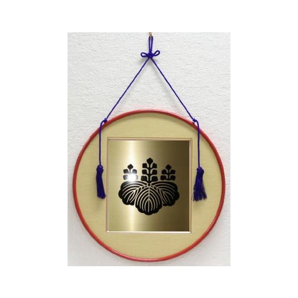 家紋 家紋額 丸に五三桐 家紋額の販売 インテリア家紋額 家紋グッズ 開運グッズ プレゼント贈り物家紋額 家紋一覧 神仏具店 神社仏閣 お寺 寺院 Buyee Servicio De Proxy Japones Buyee Compra En Japon