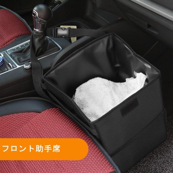 Bluefire 車用ゴミ箱 ダストボックス 格安 価格でご提供いたします 車載 収納ボックス 折りたたみバッグ 蓋付き 大容量 サイド 倒れない 防水 ドリンクホルダー