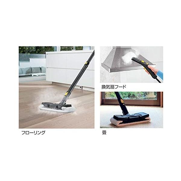 高評価大特価放出 ケルヒャー ハンディークリーナー 1 512 010 0 スチームクリーナー Sc2 ならショッピング ランキングや口コミも豊富なネット通販 更にお得なpaypay残高も スマホアプリも充実で毎日どこからでも気になる商品をその場でお