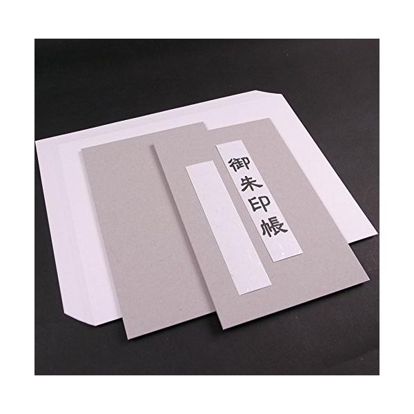 千糸繍院 御朱印帳 手作りキット 5冊用 蛇腹式48ページ 大判 限定特価