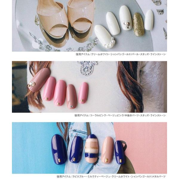 ジェルキット カラージェル8色 ミニled Uvライト6w ネイルアート Ekonail スターターキット セルフネイル 初心者におすすめ Fresnopianooutlet Com