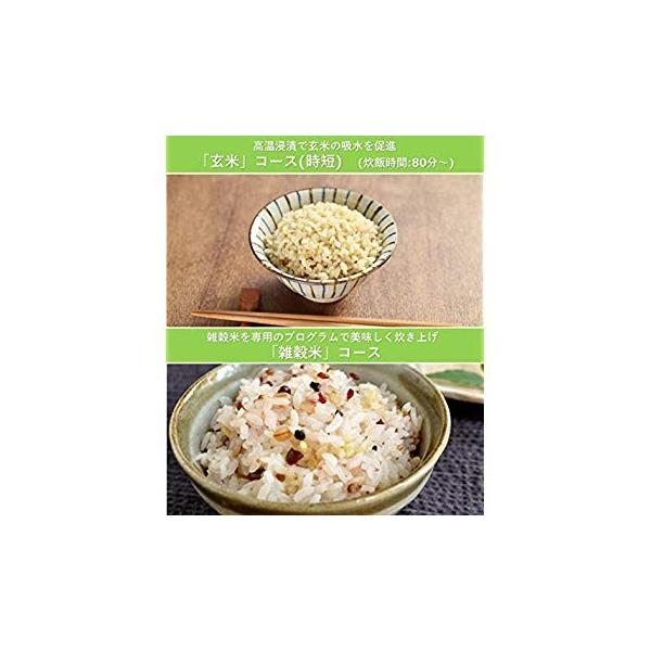 パナソニック1升炊飯器ステンレスブラック炊飯器1升sr Fc1 K ステンレスブラック かもしか本舗ヤフー店ih式