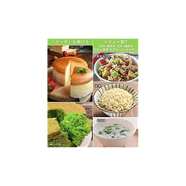 パナソニック1升炊飯器ステンレスブラック炊飯器1升sr Fc1 K ステンレスブラック かもしか本舗ヤフー店ih式