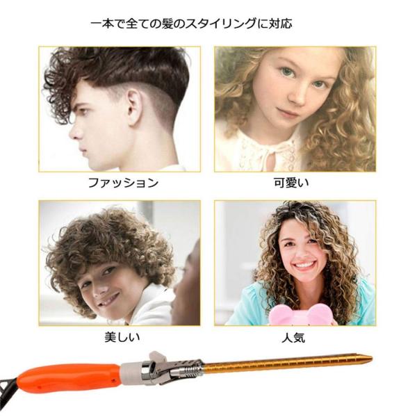 適用済み 動 管理 ヘア アイロン メンズ 細い Unifood Inc Jp