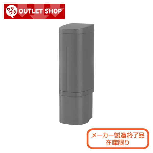 浮かせて清潔、片手でプッシュマグネットで取り付けるミストタイプのディスペンサーです。●商品情報●商品名/ホバー マグネットミストディスペンサー 500サイズ/6.6×8×22H(cm)容量/500mL材質/ポリプロピレン、マグネット、他耐荷...