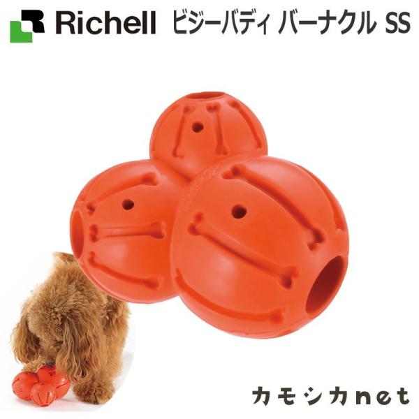 犬 おもちゃ 動くの人気商品 通販 価格比較 価格 Com