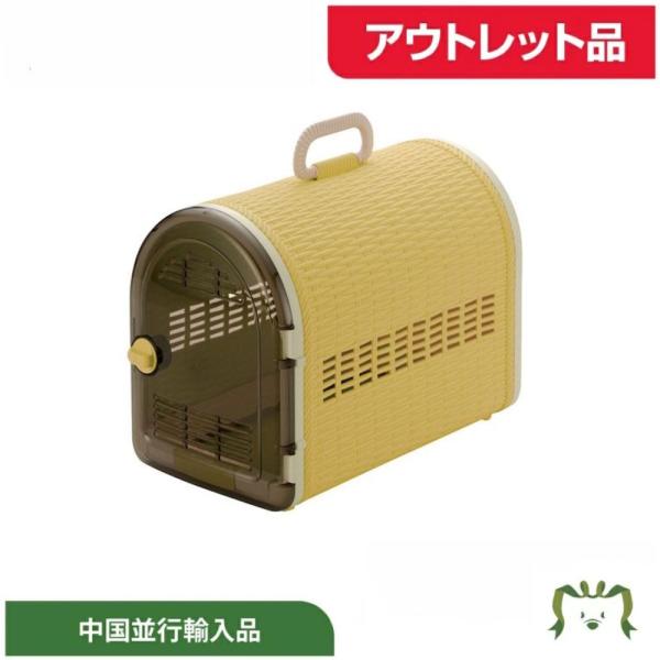 プラスチック製のオシャレなキャリーです。ドアは両側についています。並行輸入品のため、パッケージ及び説明書は中国語になっております。取扱説明書は中国語のため商品画像をご参照ください。並行輸入品であるため、日本のリッチェルでのサポートが受けられ...