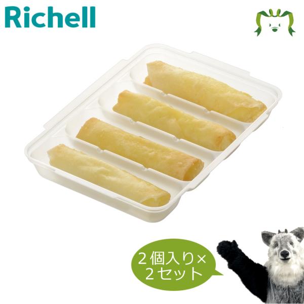 手づかみ食を小分け冷凍保存する容器です。