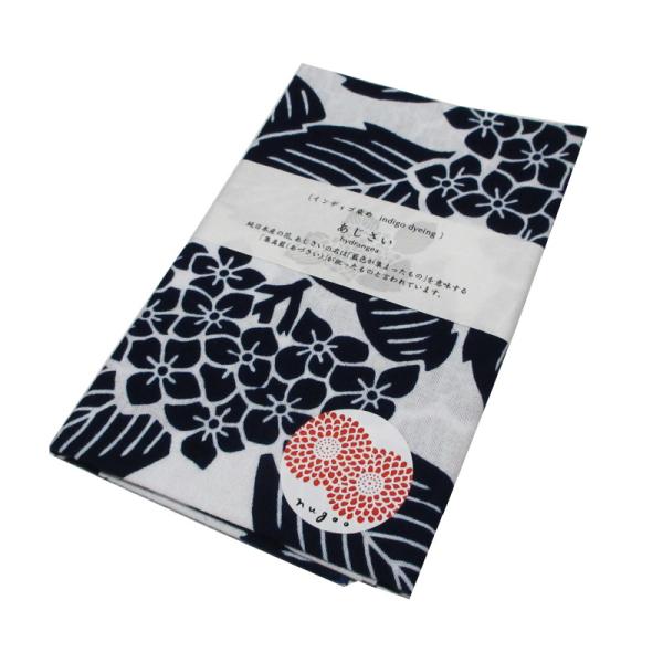 nugoo 手拭い 日本伝統 注染 藍 紫陽花 4560304323237 : 着物と浴衣の