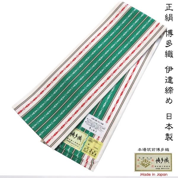 D {}O  ɒB {  t Ă O[n NbN|XgΉ