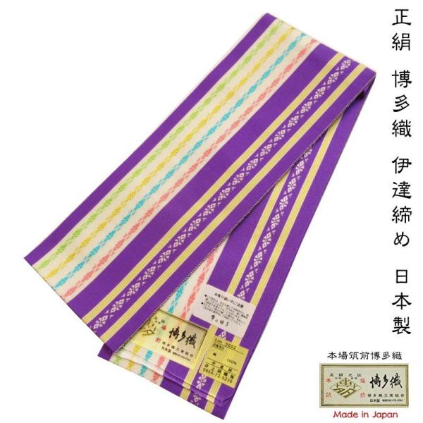 D {}O  ɒB {  t Ă p[vn NbN|XgΉ