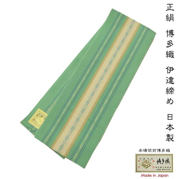 Ki D {}O  ɒB NEW {  t Ă ~gF