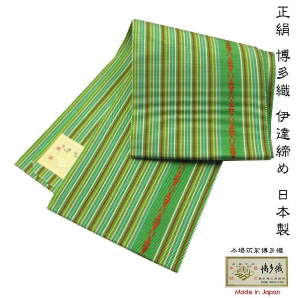 Ki D {}O  ɒB NEW {  t Ă ΐF