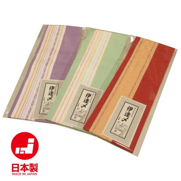 { |GXe ɒBY ɒB  t Ă NbN|XgΉ