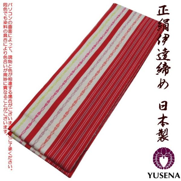 {  ɒB Ki t Ă Ԍn p^[܂ NbN|XgΉ