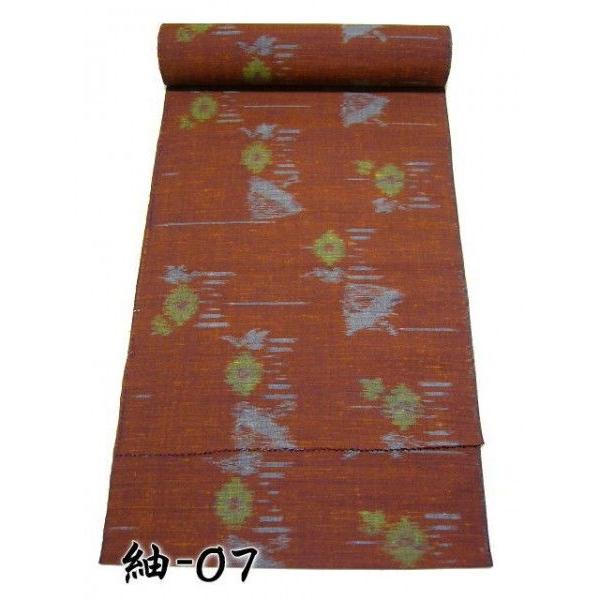 ウール反物 小紋 着物 ウール 着尺 紬 : 着物と浴衣の店 かもや呉服店 