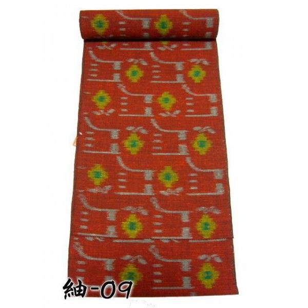 ウール反物 小紋 着物 ウール 着尺 紬 : 着物と浴衣の店 かもや呉服店 