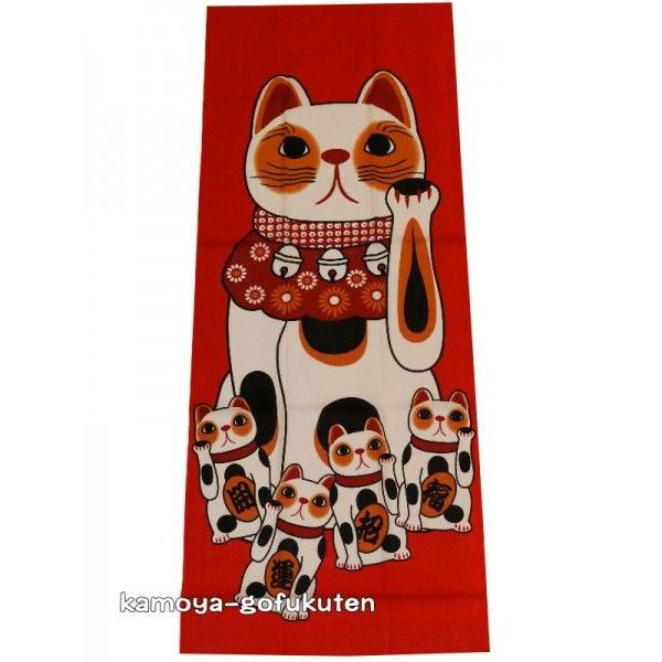 捺染 手ぬぐい 福招き猫 招き猫 赤地 和手ぬぐい 手拭 日本製 粗品  
