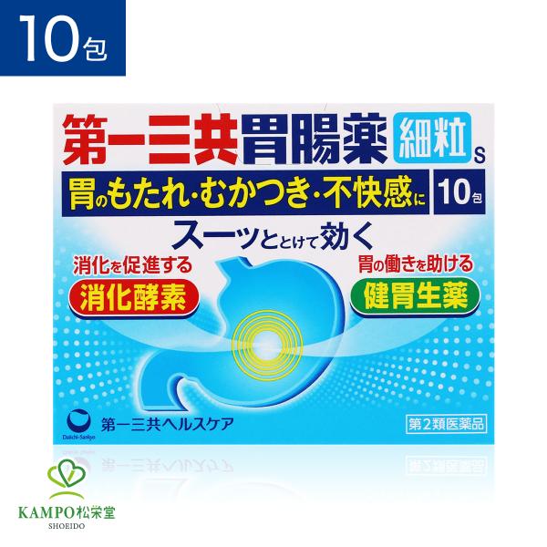 ●製品特徴【胃もたれ、不快感に！】消化を助ける2つの消化酵素「リパーゼAP12」「タカヂアスターゼN1」と、胃の不快感に効く6種の健胃成分が、胃もたれ・不快感に効く！ナトリウムフリー、ロートエキスフリーのダブルフリー処方。塩分が気になる方や...