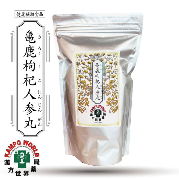 kampoworld_s001-60