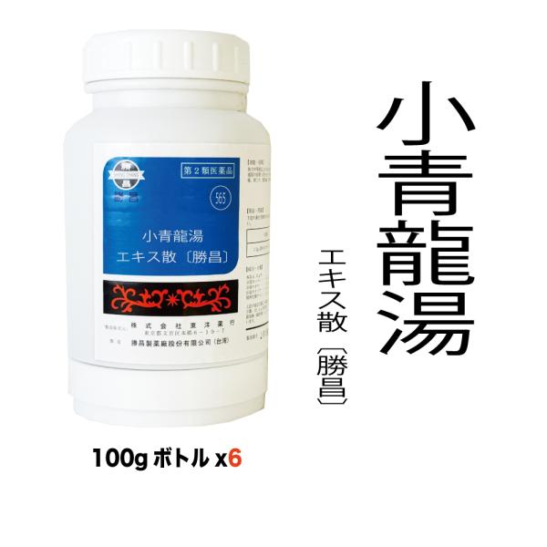 kampoworld_ty-565-600