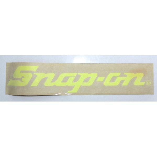 Snap-on (スナップオン) ステッカー 切り抜き 蛍光 イエロー 黄色 大 USA純正 並行輸入品