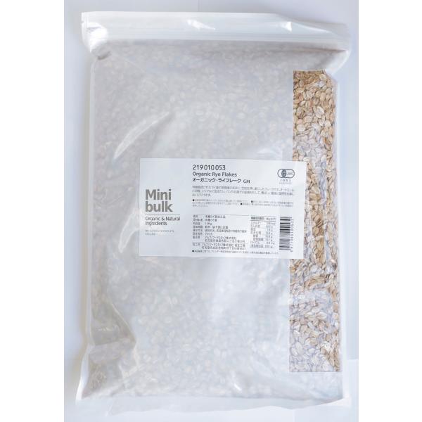 オーガニック ライフレーク 2.5kg 押し麦 :015088:KamuCome - 通販 - Yahoo!ショッピング オーガニック ライフレーク 2.5kg 押し麦 :015088:KamuCome - 通販 - Yahoo!ショッピング