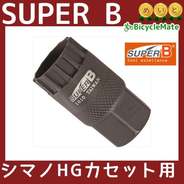 t[zC[[o[ V}mHG JZbgt[ SUPER B  ]ԍH 1010 V}mpij 