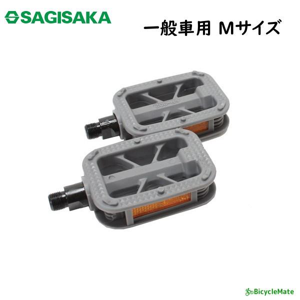 SAGISAKA ] ʎԗp y_ O[ lTCY 10511ij