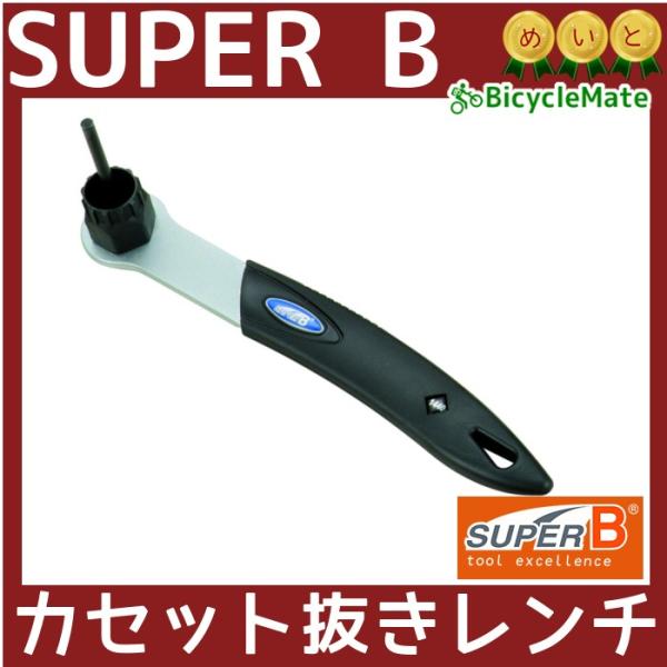 t[zC[[o[ Obv̌^ V}mHG JZbgt[ SUPER B  ]ԍHij 