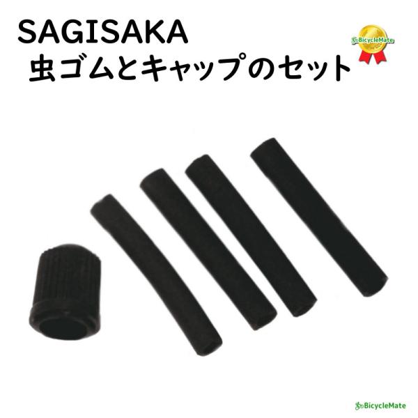 コムギ！ kamy2_33000