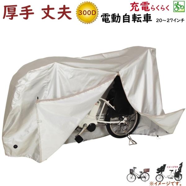 ]ԃJo[ d] G-1EL v nCobN  傫  I[}CeB dAVXg] NCbNJo[ 3lij