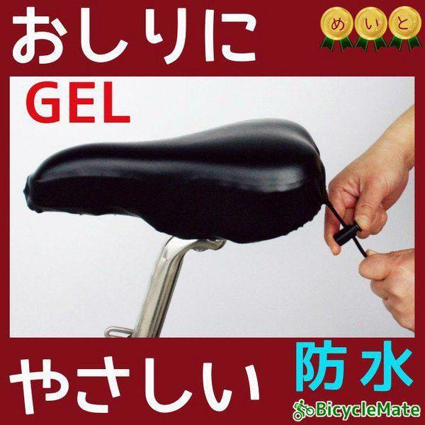 ThJo[ ] GEL h X|[cp  }g MARUTO  GEL-X|[c ubN vې쏊 肪ɂȂilj