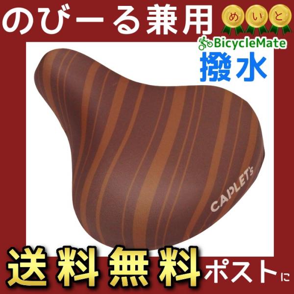 ] ThJo[   NC-002 tJ[`CAP pTCY _{[_[/uÊс[fށilj 