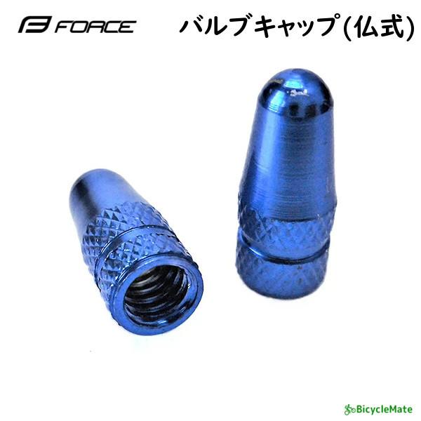 激レア TASO WORKSHOP ミロクトイ コラボ 地蔵 バルブキャップ仏式 激レア TASO WORKSHOP ミロクトイ コラボ 地蔵 バルブキャップ仏式