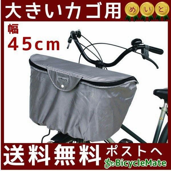 ]ԃJSJo[ Op BC-2000 傫 45cm܂ 2it@Xi[ oXPbgJo[  OJSJo[ilj