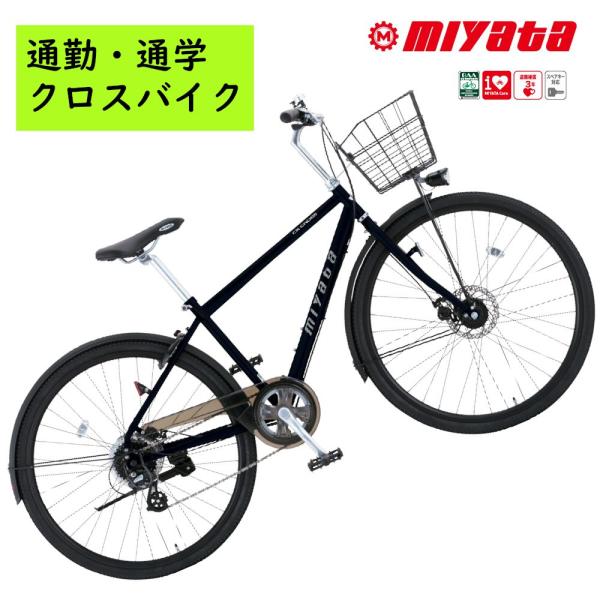 YJMASA様お引き取りクロスバイク DOPPELGANGER d30 ブラック YJMASA様お引き取りクロスバイク DOPPELGANGER d30 ブラック