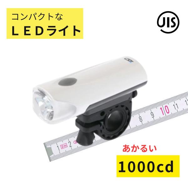]ԃCg LED  BL02W  YSD ]ԃCgzCg  邢1000Jf  JISKiKi nhCgLEDij
