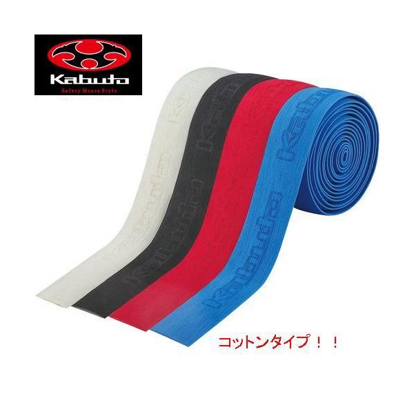 OGK BT-02 o[e[v Rbg^Cv _CNgQ SV^^Cv [hTCN c[Oij 