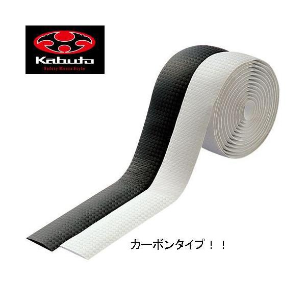 OGK BT-03 o[e[v J[{^Cv yĈ₷ J[{p^[  ʋ΂ c[Oɂij 