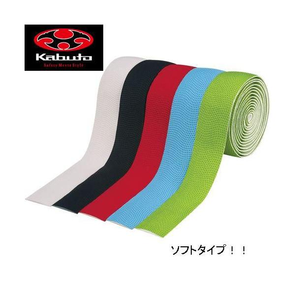 OGK BT-04 o[e[v \tg^Cv  ʋ΁Ec[Oɂ߂̃\tgtBbgfij 