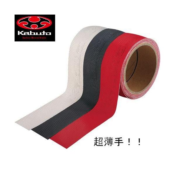 OGK BT-06 o[e[v _CNgȃObv ċ[XΉ^Cv [hTCNɁij 