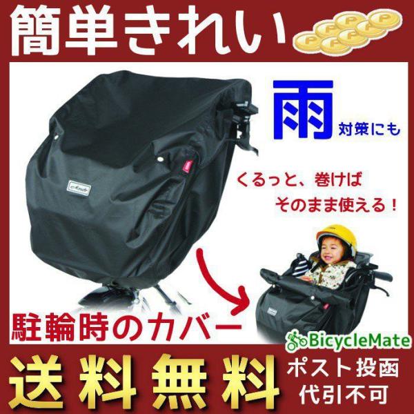 26 5{ .`ChV[gJo[ D-5FBB ]ԗp Op tg`ChV[gJo[ijܔ 䂤pPbgpt