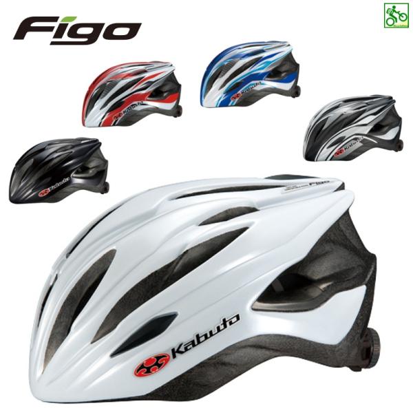 自転車 用 ヘルメット 値段