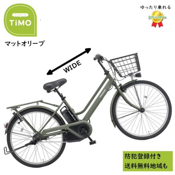 kamy2_fts633g2