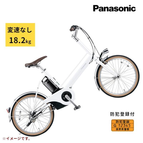 Panasonic（パナソニック） 完売御礼 Jコンセプト BE-JELJ014F