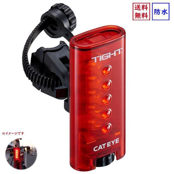 キャットアイ リアライト TL-LD180-R TIGHT テールライト 自転車