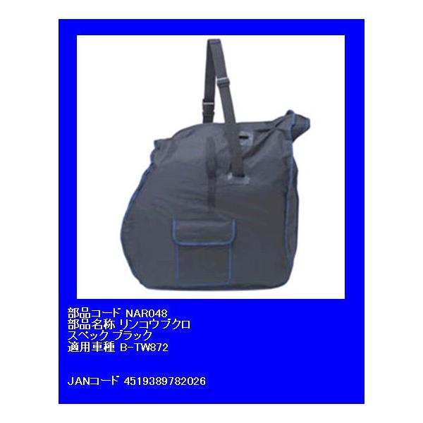 kamy2_nar048