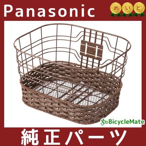 NCB2143S OJS pi\jbN JRZvg BE-JELJ013 ٕiNCF437S LA͕ʔjij11 