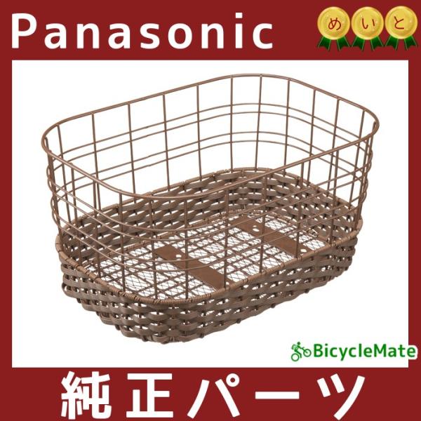 NCB2144S  pi\jbN JRZvg  BE-JELJ013 ٕ iNCR1613S LA͕ʔjELGL034ɂij11 